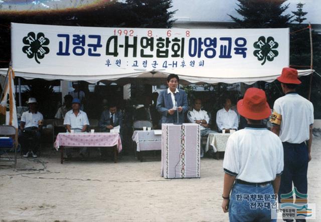 대표시청각 이미지