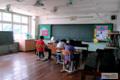 고령중학교 개진분교장 수업 모습 썸네일 이미지