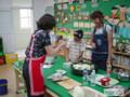 박곡초등학교 다문화 학부모 교육 썸네일 이미지