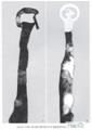 지산동 Ⅰ지구 3호 석곽묘 출토 환두대도 X-ray 촬영 썸네일 이미지
