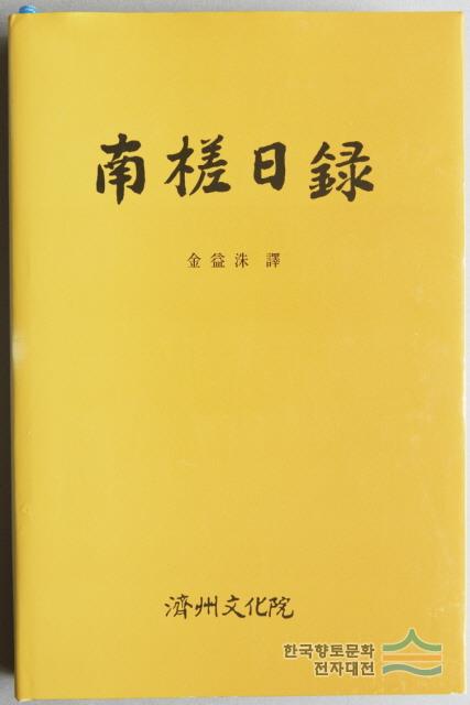 대표시청각 이미지